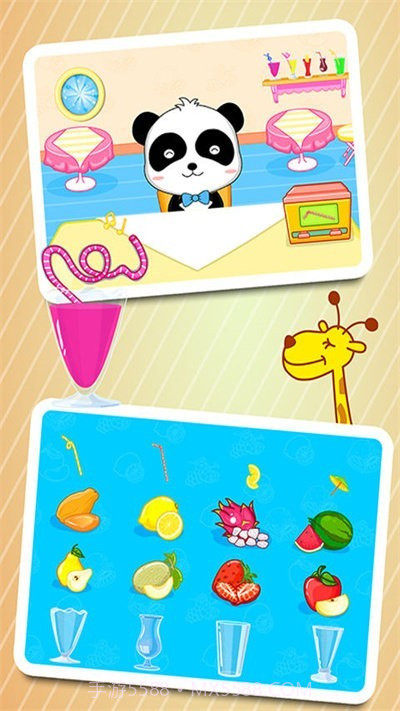 宝宝美食街汉化版截图3 宝宝美食街汉化版截图3