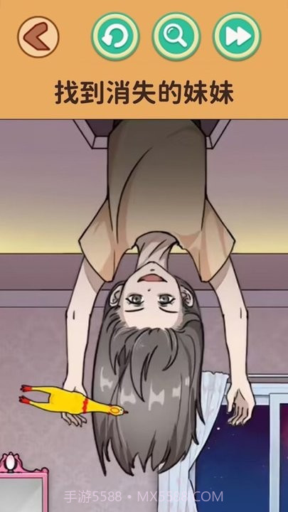 恐怖怪谈去更新版截图3 恐怖怪谈去更新版截图3