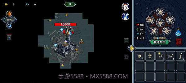 亡灵法师模拟器正版截图3 亡灵法师模拟器正版截图3