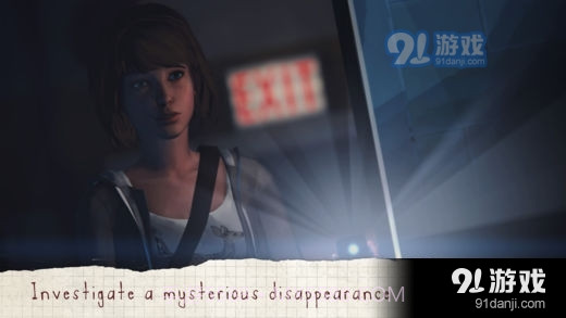 奇异人生安卓汉化版截图3