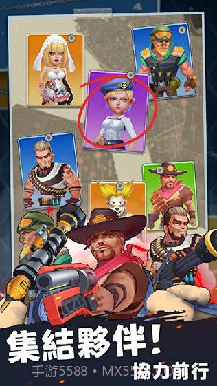 末日求生测试版截图5