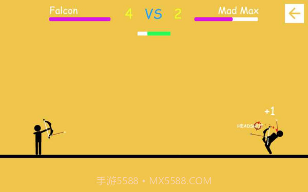 弓箭手2内置菜单截图2