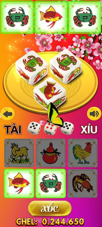 随机图案展示官网截图1