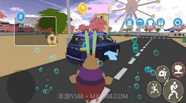 海底奇幻冒险记中文版截图2