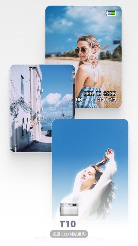 LoFi Cam官网版截图1