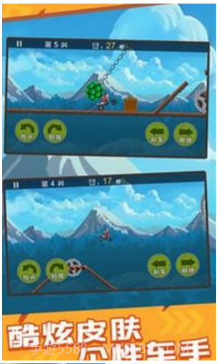 暴走特技摩托截图2