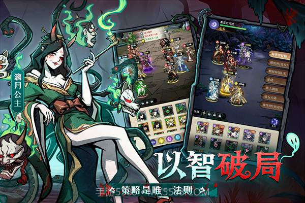 幻灵召唤师正版截图2 幻灵召唤师正版截图2