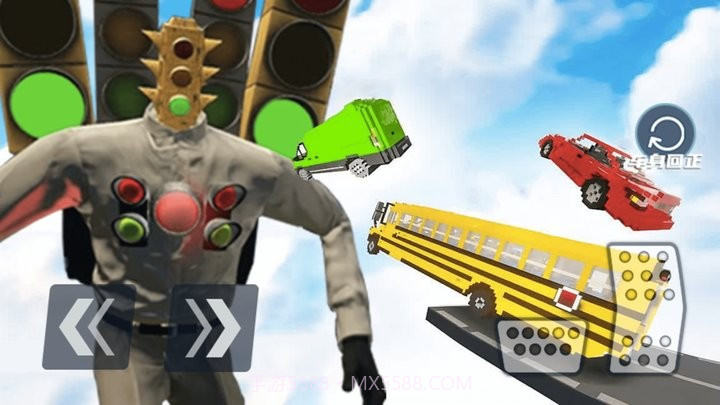 究极破坏王高画质版截图1