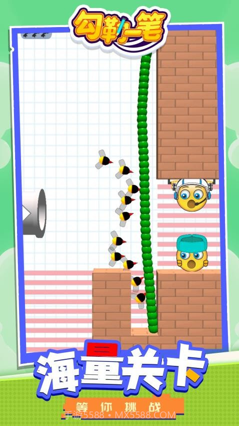 勾勒一笔中文版截图3