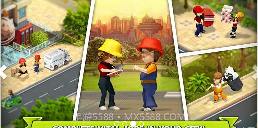 2020: My Country截图3 2020: My Country截图3