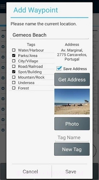 GPS Waypoints截图4