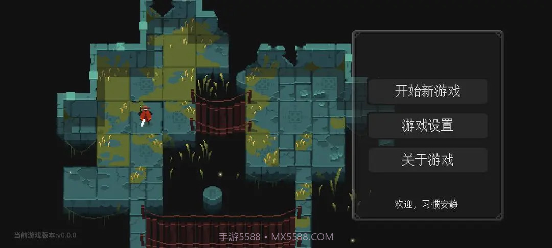 零号梦境官方版截图1