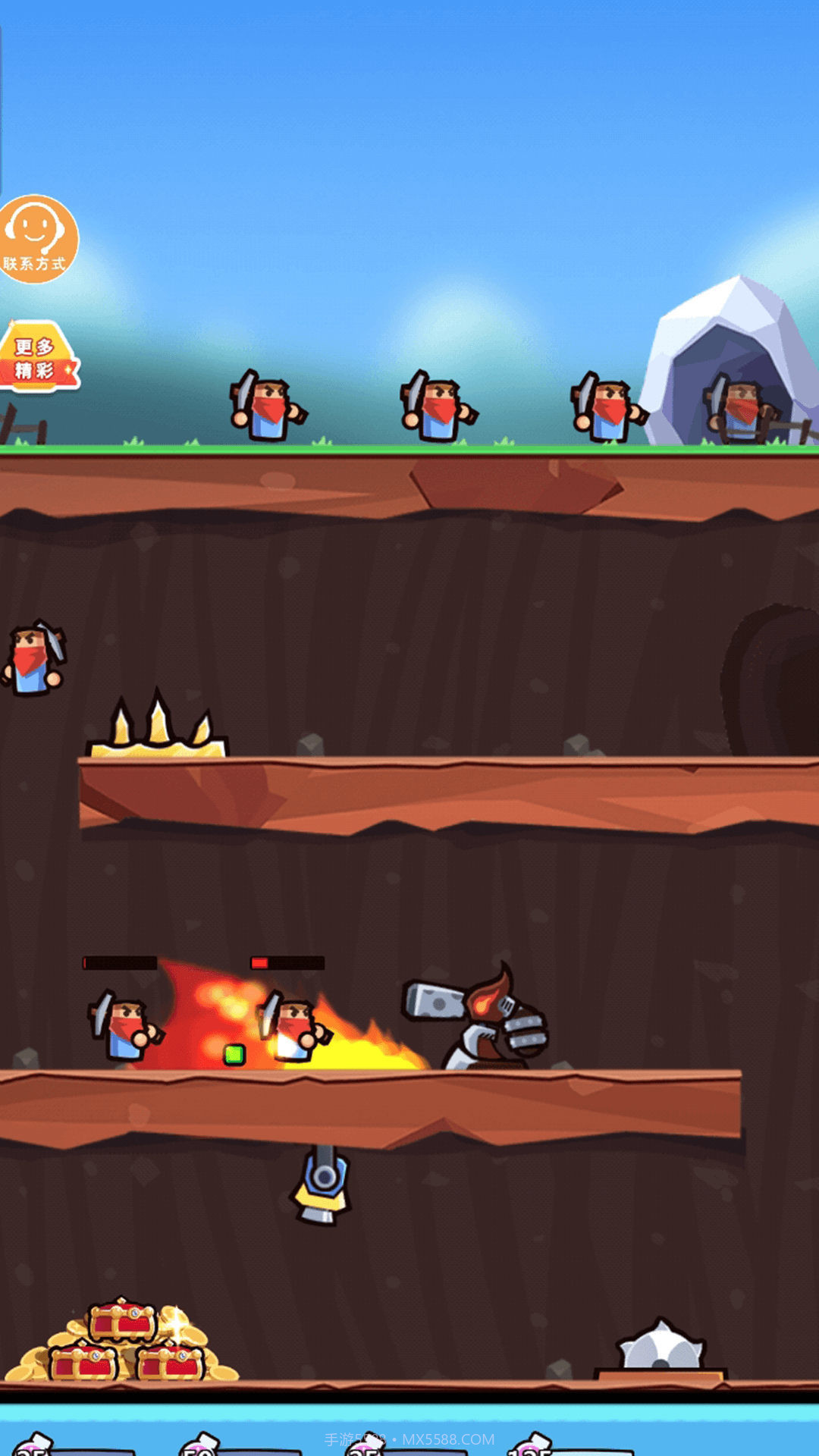 陷阱小能手游戏截图1