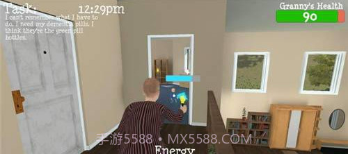 孙子模拟器截图1