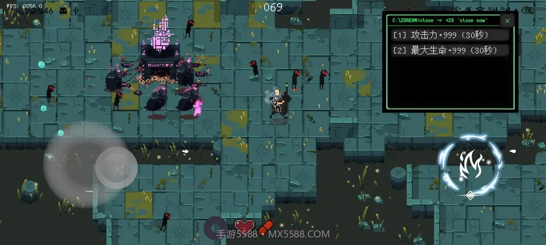 零号梦境官方版截图4