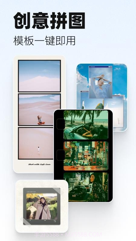 LoFi Cam免费正版截图4