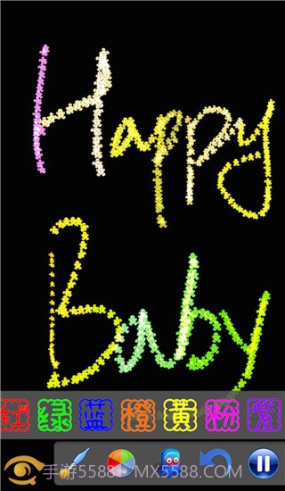 魔术画画付费版截图3