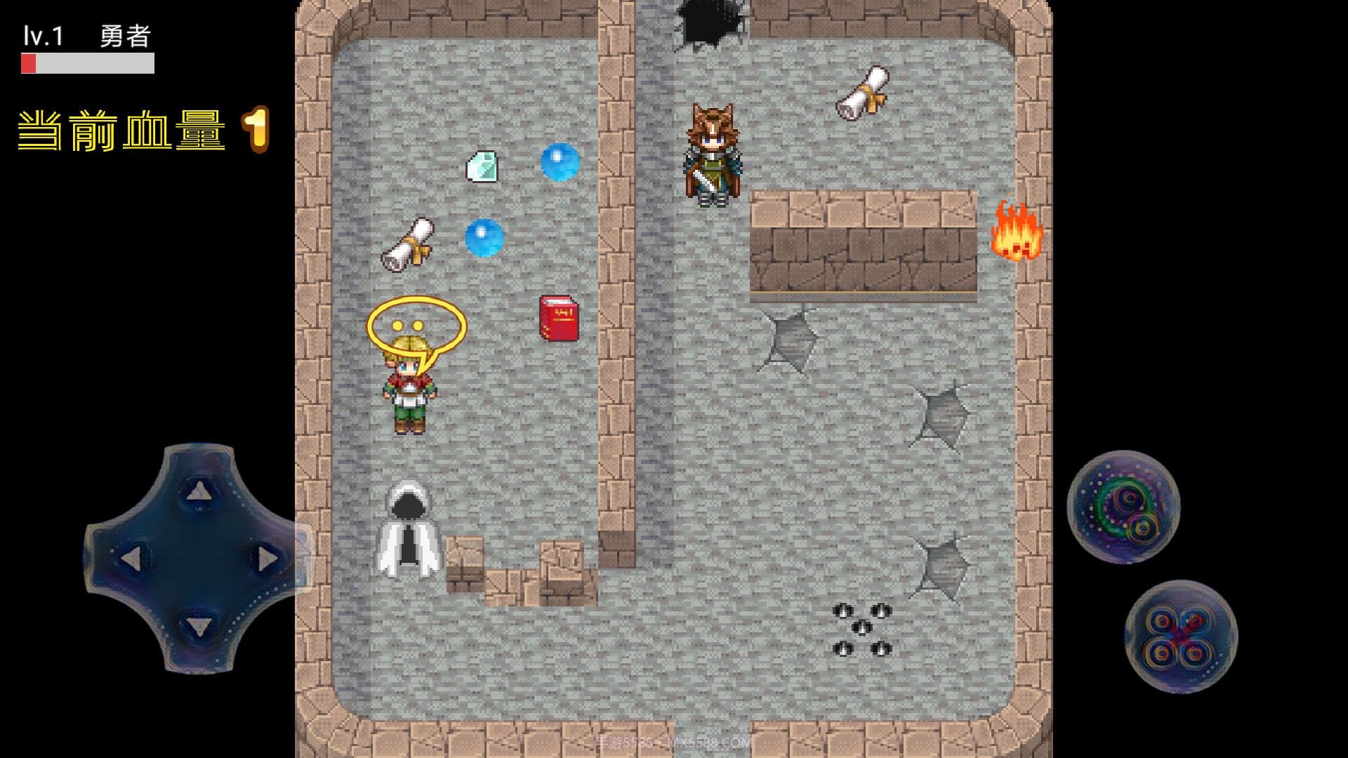 区区蝼蚁免费版截图2 区区蝼蚁免费版截图2