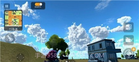 女战士跳伞枪战截图3