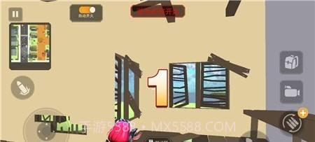 女战士跳伞枪战截图4