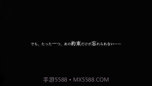 我在七年后等你截图2