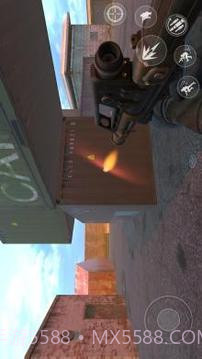 Terror Resistance Armed Force截图4