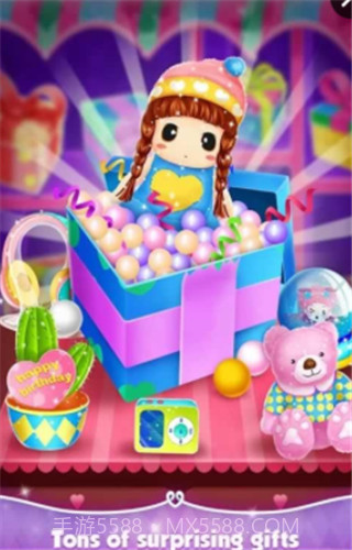 艾玛的生日派对截图4