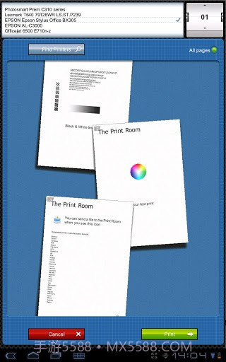 smart office 2截图3