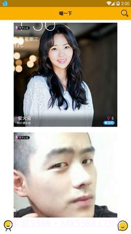 猫咪社交截图2 猫咪社交截图2