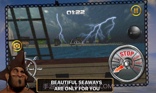 海盗大炮战场船截图3