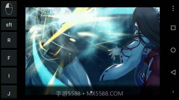 exagear模拟器截图3