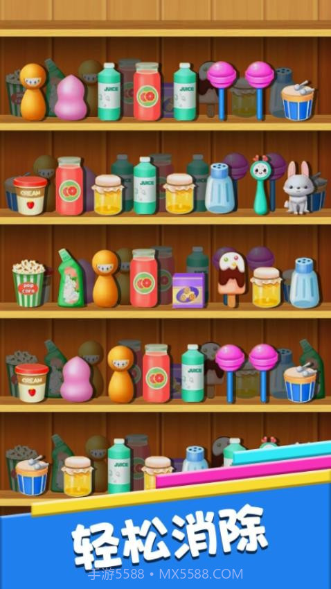 连线解谜付费版截图1