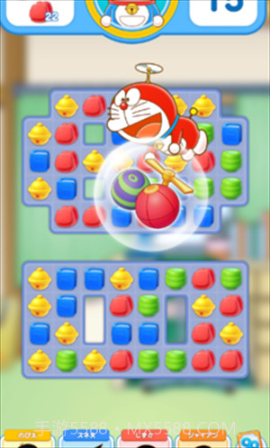 哆啦A梦Puzzle官方版截图2