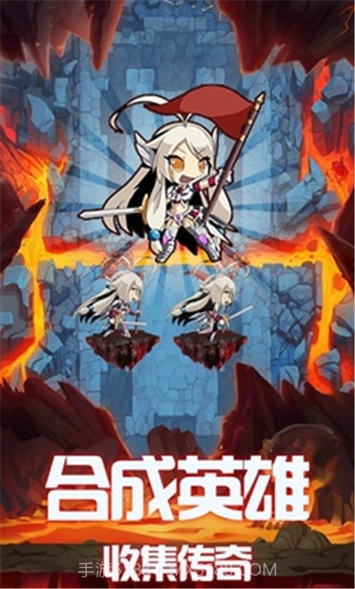 地下城的勇者传说截图4