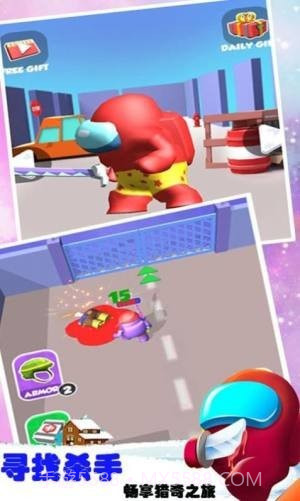 卧底之迷截图2 卧底之迷截图2