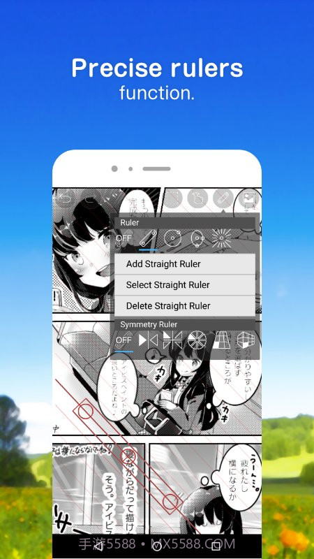 爱笔思画x柳叶笔截图3 爱笔思画x柳叶笔截图3