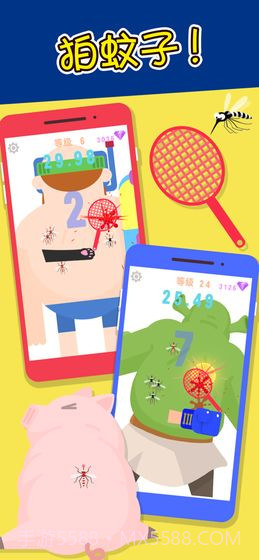 指尖平衡截图2 指尖平衡截图2