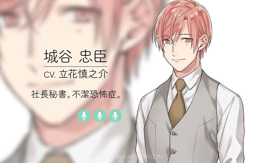 10 count截图3 10 count截图3