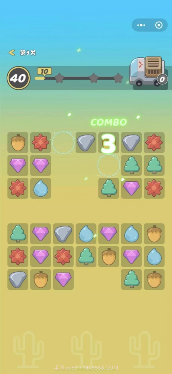 非常动物园截图2