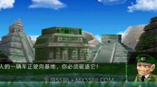 河道勇士2截图1