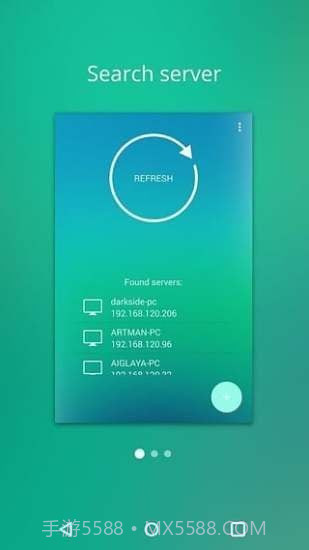 DAEMON Sync截图4 DAEMON Sync截图4