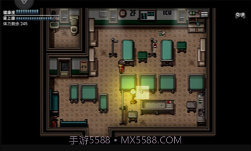 末日竟在我身边2截图1