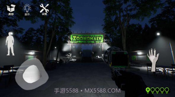 动物逃生模拟截图2 动物逃生模拟截图2