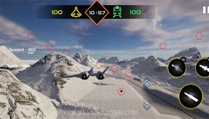 天际飞行阵线截图3