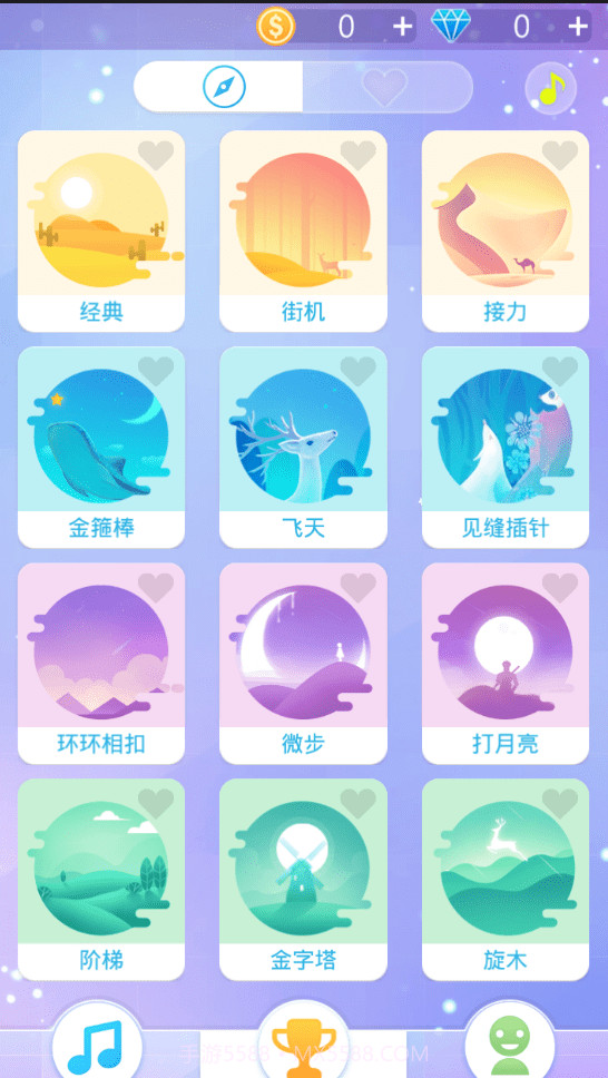 指尖上的钢琴截图3