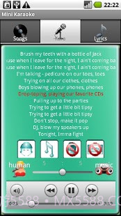 迷你卡拉OK Mini Karaoke截图3
