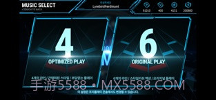 OverRapid截图3 OverRapid截图3