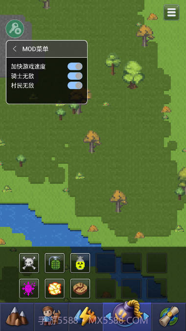 世界盒子速度修改版截图2 世界盒子速度修改版截图2