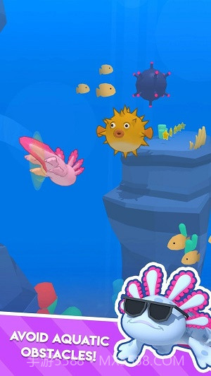 蝾螈大进击截图2