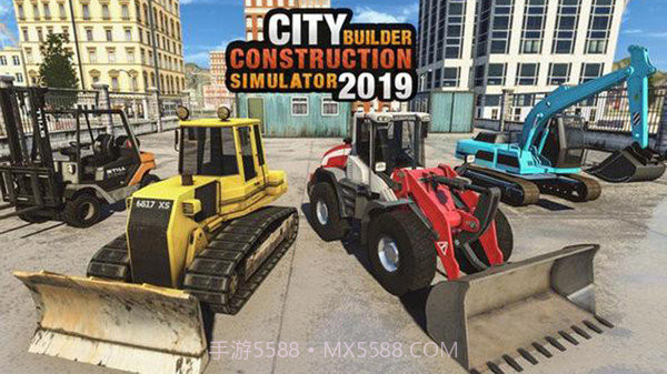 推土机挖掘机截图3 推土机挖掘机截图3